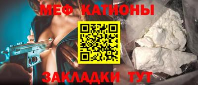 герыч Кингисепп