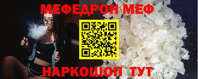 герыч Кингисепп