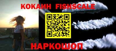 герыч Кингисепп