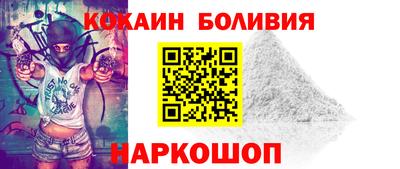 герыч Кингисепп