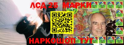 герыч Кингисепп