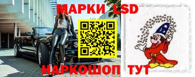 герыч Кингисепп