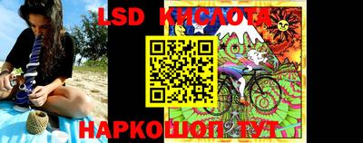 МДМА Кинель