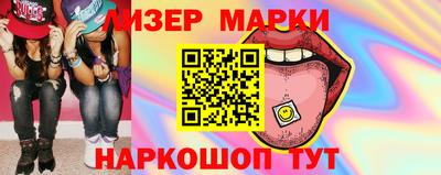 таблы Кимры