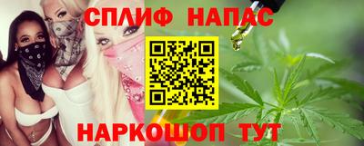 таблы Кимры