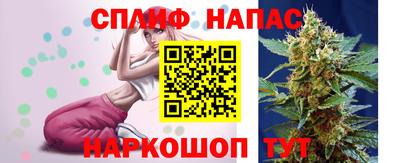 герыч Кингисепп