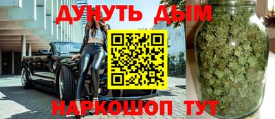 МДМА Кинель