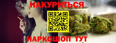 МДМА Кинель