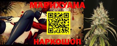 таблы Кимры