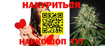 МДМА Кинель