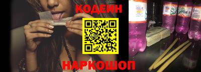 герыч Кингисепп