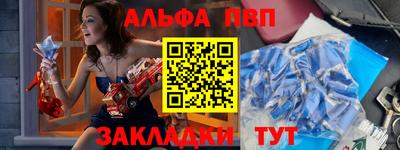 МДМА Кинель
