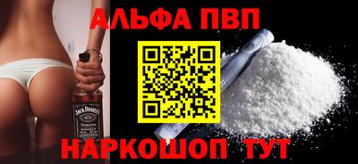 таблы Кимры