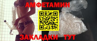 МДМА Кинель