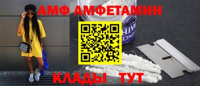 герыч Кингисепп