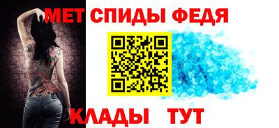 таблы Кимры