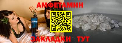 МДМА Кинель