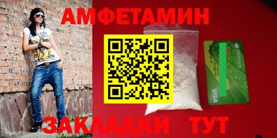 герыч Кингисепп