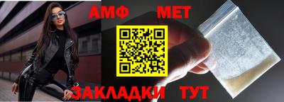 герыч Кингисепп