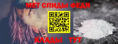 таблы Кимры