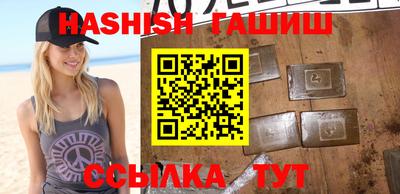 герыч Кингисепп