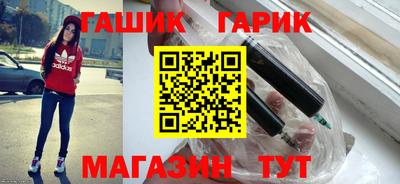 таблы Кимры