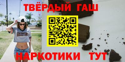 таблы Кимры