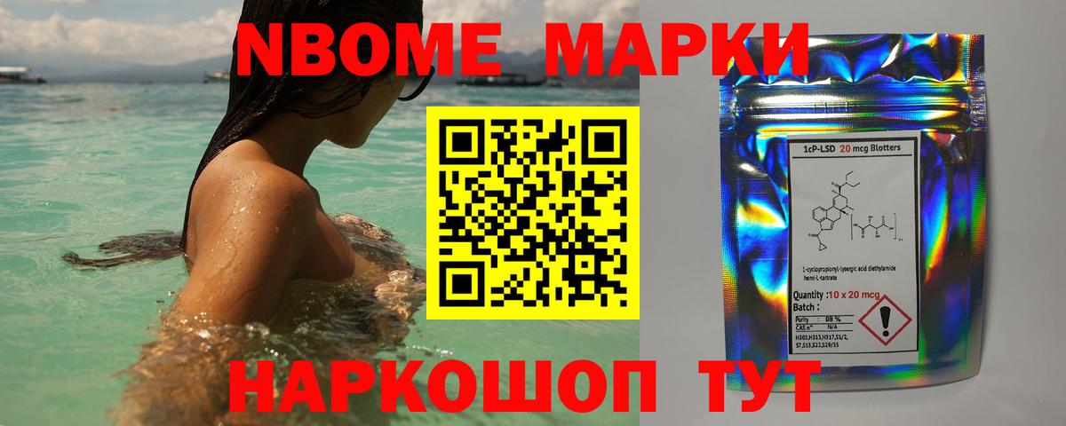 Лсд 25 экстази ecstasy  Лсд 25 экстази кислота  Вход с VPN  LSD-25 экстази  Элиста 